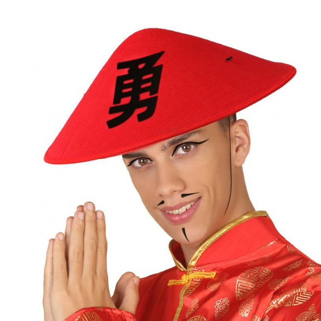 Sombrero de chino color rojo - 34 cm por 3,00 €